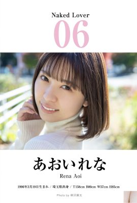 (あぁいれな) A proporção do corpo é muito alta e é incrível (18p)