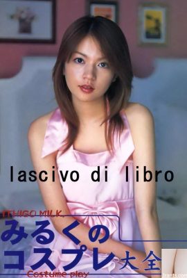 Ichigo Milk Porn Star em Ura-Books Dezembro de 2004 Coleção completa de cosplay do leite-(52p)