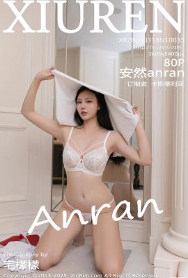 (XiuRen) 2025.03.18 Vol.10035 Anran Anran