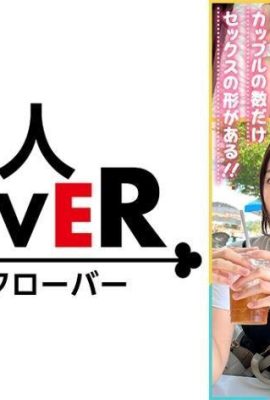 (Sweet Sweet Sweet Favorge Jd ◇ Ao-chan) Um encontro de verão em um parque de diversões com sua namorada inocente e calmante →