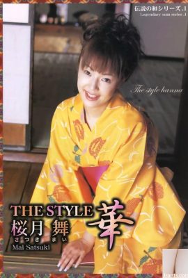 Sakurazuki Mai Porn Star em Ura-books agosto de 2005 The Style Hana
