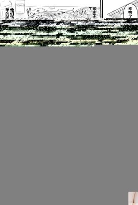 Ando pornô estrela em Ura-books haruka dezembro de 2005 Sex companheiro de sexo-companheiro de sexo-