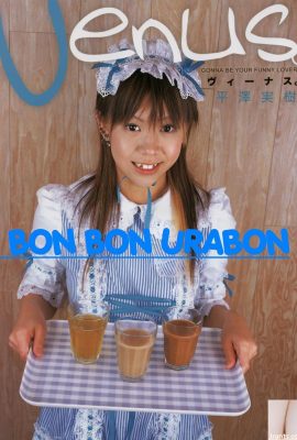 Estrela pornô de Hirasawa Miki em Ura-Books em março de 2006 Vênus. V? `Nas.