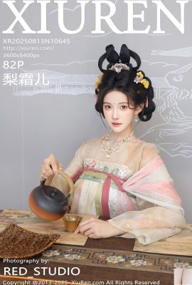 (XiuRen) 2025.08.13 No.10645 Li Shuang’er’s Complete Version Photo (83p)