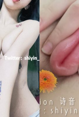 Fotos sombrias raras de celebridades da internet feminina estudante universitária rosa e sem pêlos super pura e tenra! (11p)