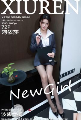 (XiuRen) 2025.08.14 No.10646 foto de versão completa de Aisha (73p)