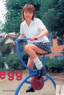 Estrela pornô em Ura-Books Egg (52p)