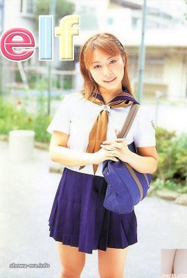 野咲ル Tenha (Rumi Nosaki) estrela pornô em URA-Books Elf (52p)