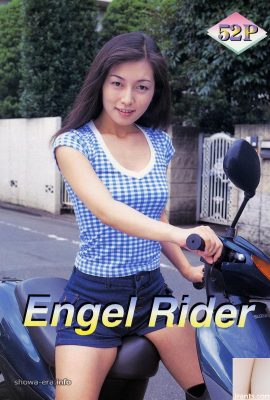 Estrela pornô em Ura-Books Engel Rider (52p)