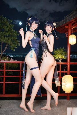 No.164 41p XianGling (impacto de Genshin)