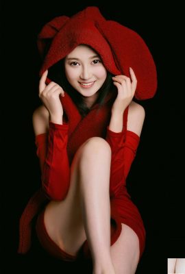 (Modelo Nacional do corpo humano) Nnian”Bunny de Ano Novo” (39p)