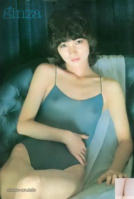 Estrela pornô em Ura-Books Ginza (59p)