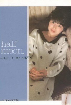 Estrela pornô de Rino Shimazaki em Ura-Books Half Moon, Piece of My Heart (45p)