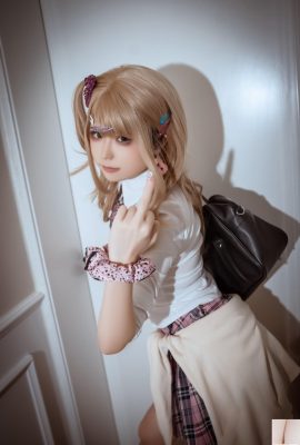 Quan Ran está um pouco com fome – namorado da garota gostosa (76p)