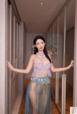 O estilo antigo de Tang Anqi (91p)