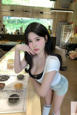 “Aisha” é uma figura física científica? (10p)