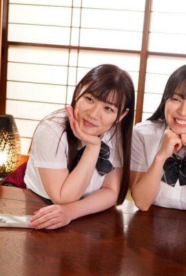 Hazuki no AO, Koume Ena: um titjob com uma mulher e uma viagem de treinamento de seios, um salão compartilhado de palpita e latejante latejante … (26p)