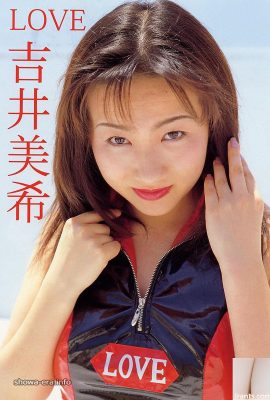 Yoshii Miki (atualmente Ryoko Izawa) Estrela pornô em Ura-books Love Yoshii Miki (52p)