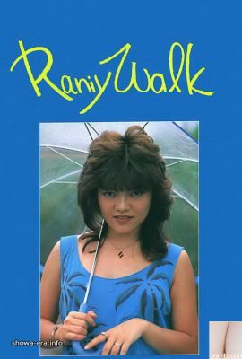 Estrela pornô em Ura-Books Rainy Walk (61p)