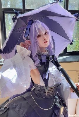 coser”Su Yu” se apaixonou por ele depois de assistir (10p)