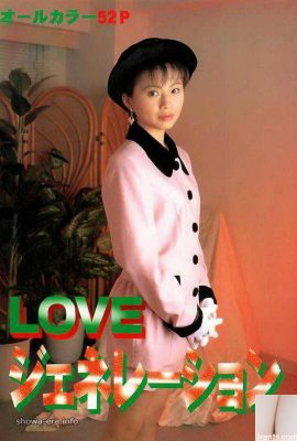 Estrela pornô em Ura-Books Love Generation (52p)