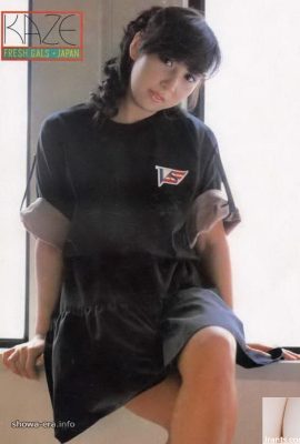 Estrela pornô em Ura-Books Kaze Nishijo Publishing (60p)
