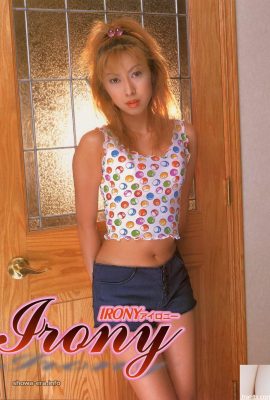 Estrela pornô na ironia de Ura-Books (52p)