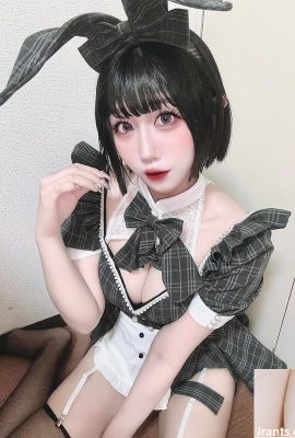 O sorriso de “Mariko” pode ser tão doce! (11p)