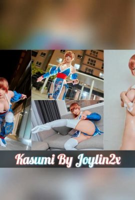 (Coleção da Internet) Joyce – Kasumi (63p)