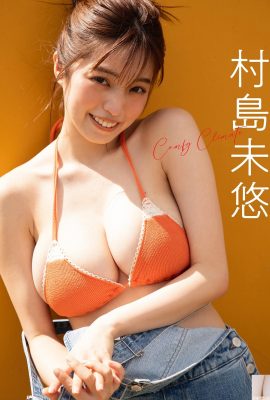 (Murashima miyu) transmitindo uma perspectiva sexy com um peito macio ….. Soothe seu corpo, mente e alma (35p)