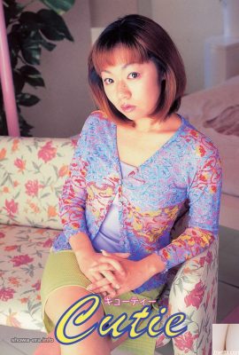 Estrela pornô em Ura-Books Cutie キューテ? `(52p)