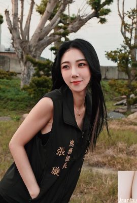 A beleza etérea “Zhang Xuan Erica” ​​é tão bonita (10p)