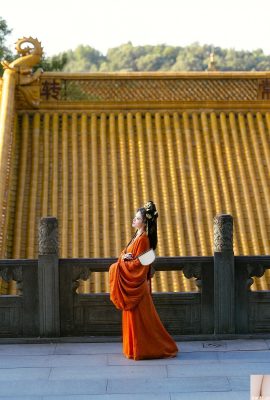 Guan Yuqing na parede (22p