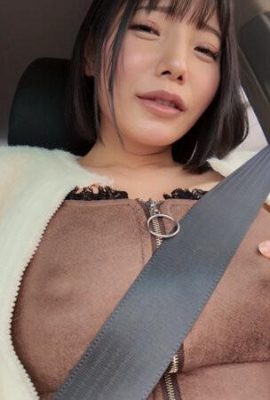 Kui Sunao: lindos seios grandes, Poyoung, peitos, data 2 Kui Sunao (21p)