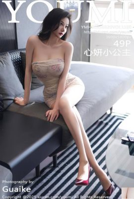 (YouMi YouMihui) 2025.08.20 Vol.1160 Xinyan Little Princess Full Version Foto (51p)