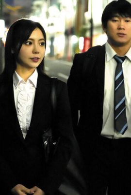 Yoshizawa Yuki: O segredo da vida particular de uma chefe era uma mulher masoquista Yoshizawa Yuki (21p)