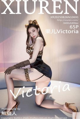 (XiuRen) 2025.08.26 No.10691 Guoer Full Version Foto (65p)