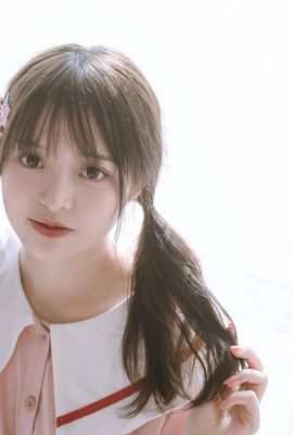 Nana Rabbit com sabor de morango “Garota em casa com sabor de morango” (23p)