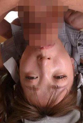 Konaumi Aya: Culking. Uma linda garota com um coração partido é uma mulher paterna com treinamento amoroso e sêmen quente … (21p)