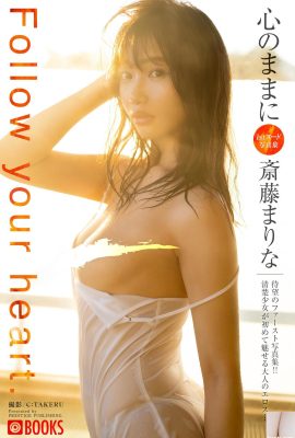 (大光㊪) mostrando sua figura quente nua e sincera (35p)
