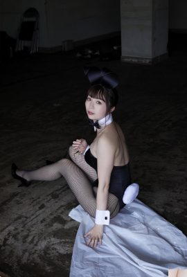 (Shina Miyue) Figura maligna de Bunny Girl e tenta de meias pretas (46p)