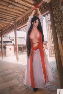 Nnian – Qingsizhi (57p)