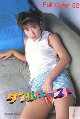 Ayano Yamada Star Star no Ura-Books Double Cast (52p)