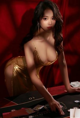(Coleção on -line) “Compras e compartilhamento privados” da Nan Qiao (118p)