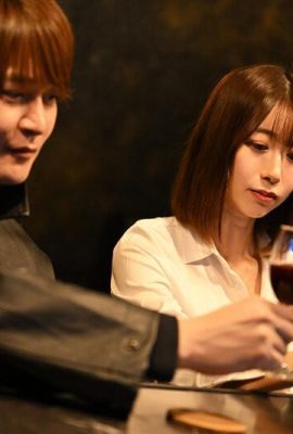 Kurokawa Sumire: Desejo e traição, apesar de ter um namorado pouco antes do casamento … NTR aparecendo por telefone Kurokawa Sumire (21p)