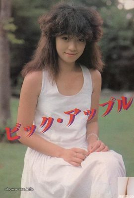 Estrela pornô em Ura-Books Big Apple (48p)
