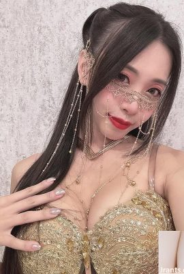 A beleza online “Edifício” além da realidade (10p)