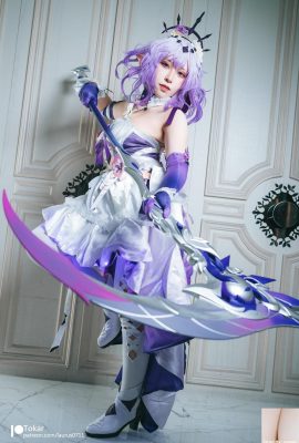 (Coleção da Internet) Tokar Card – Castorice (26p)