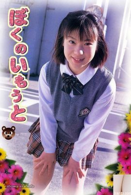 Kei Yasuda (Kei Yasuda) Estrela pornô em Ura-Books My Sweet (53p)