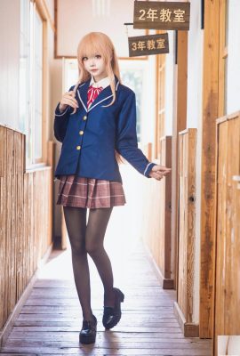 (Coleção on -line) Welfare Girl Aishi’s “Angel Next Door” exclusivo VIP (45p)